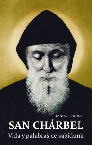 soloportada-sancharbel