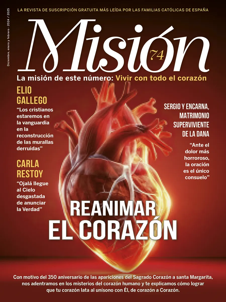 Portada Mision 74